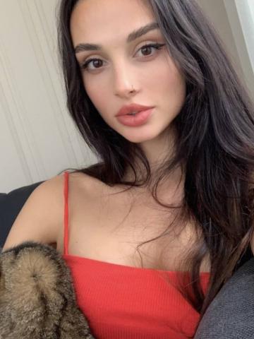 Карина